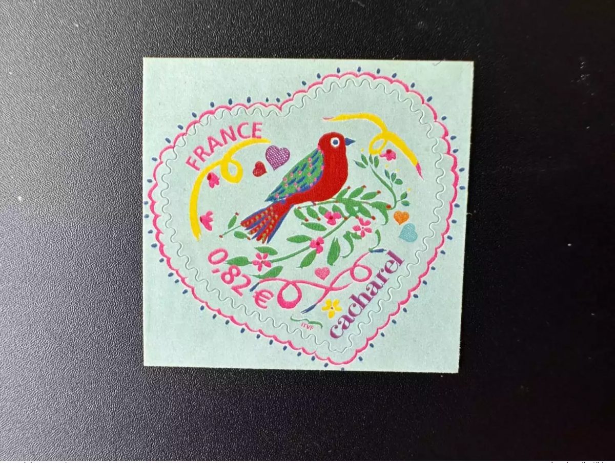France 2005 self-adhesive Coeur Cacharel VARIETE without La Poste No. 51A 3748Ba