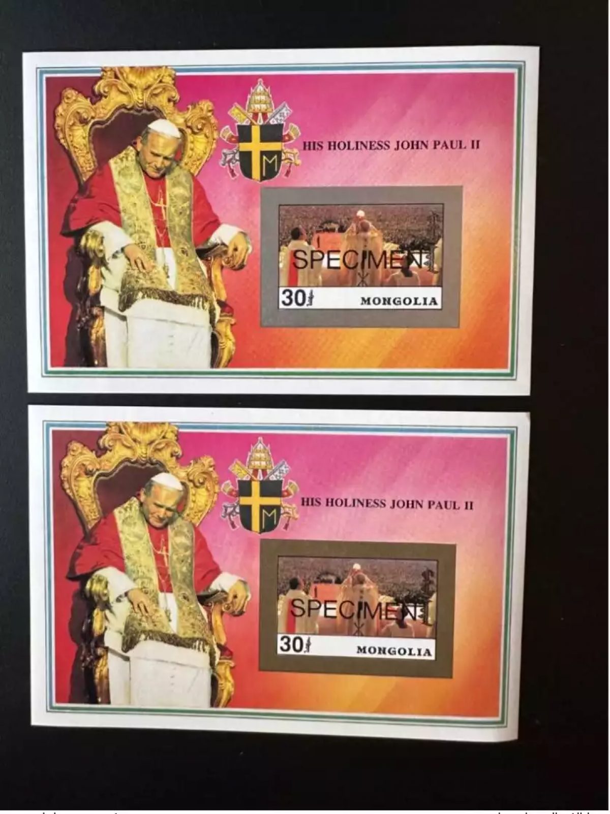 Mongolia 1992 Mi. Bl. 195 a / b ND IMPERF  Silver & Gold Pape Jean-Paul II