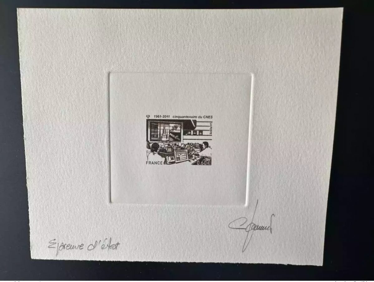 France 2011 YT 4604 Epreuve d'artiste ETAT Proof CNES Space Espace Raumfahrt