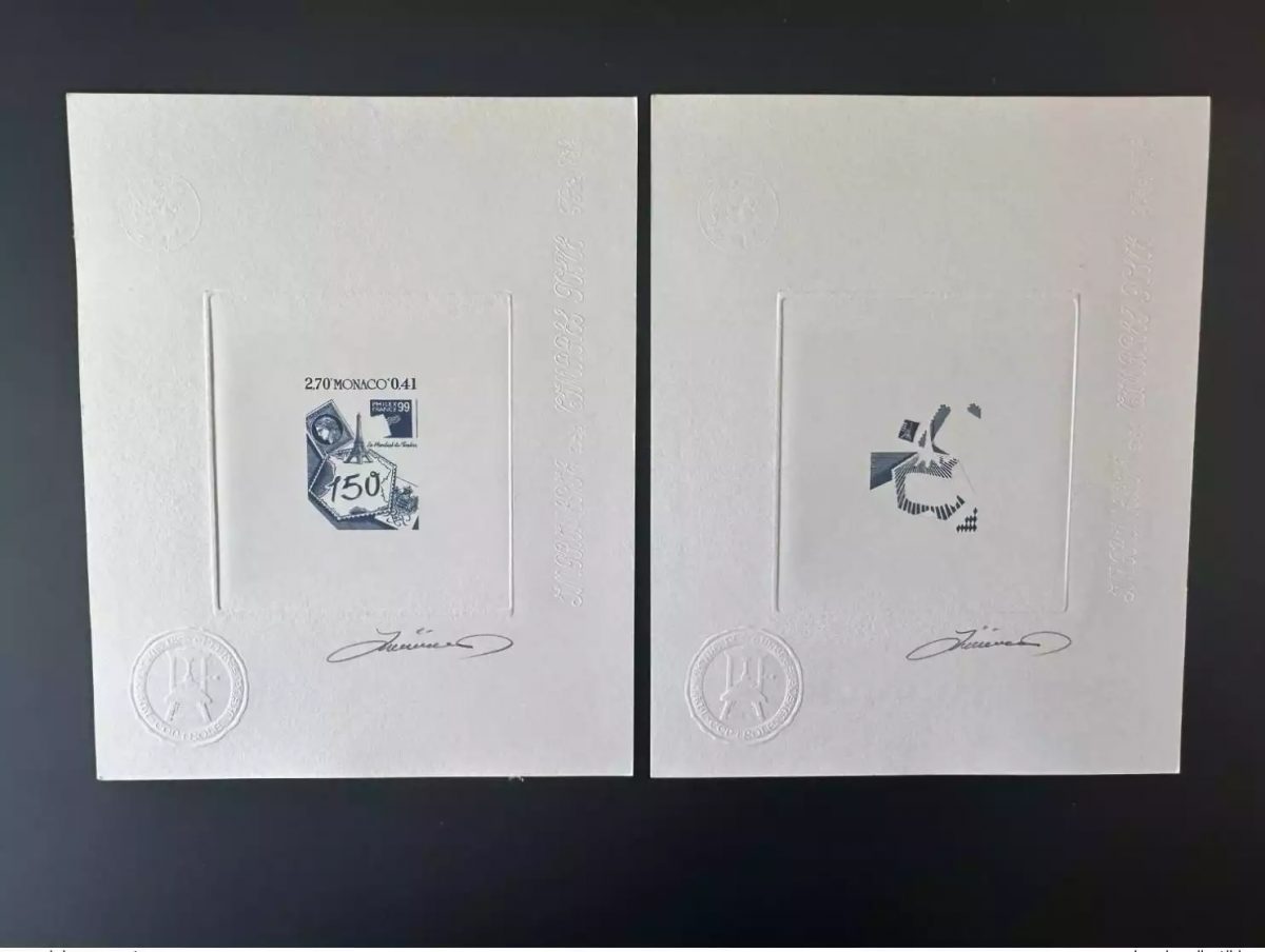Monaco 1999 YT 2207 Artist's proof PhilexFrance Mondial Eiffel Tower