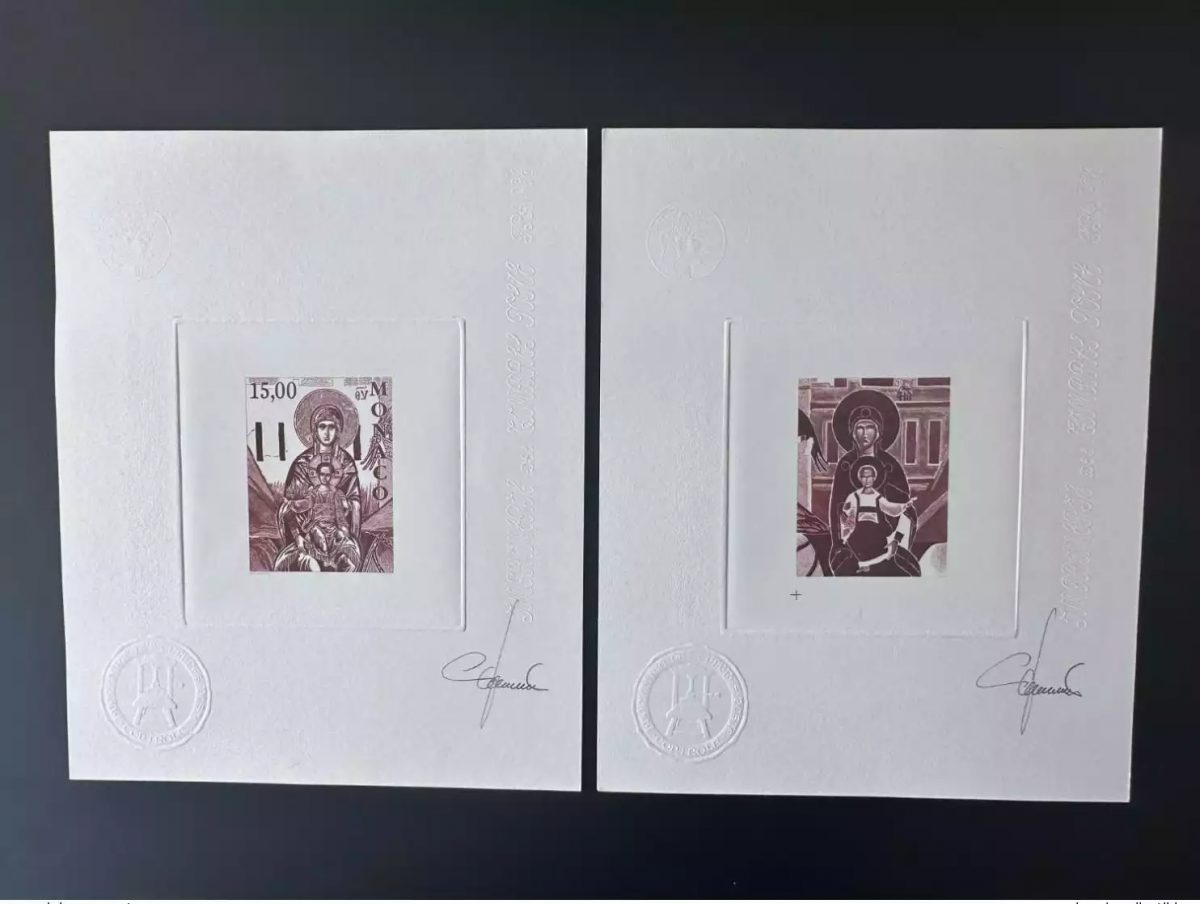 Monaco 1998 YT 2179 Artist proof Christmas Madonna and Child Navidad