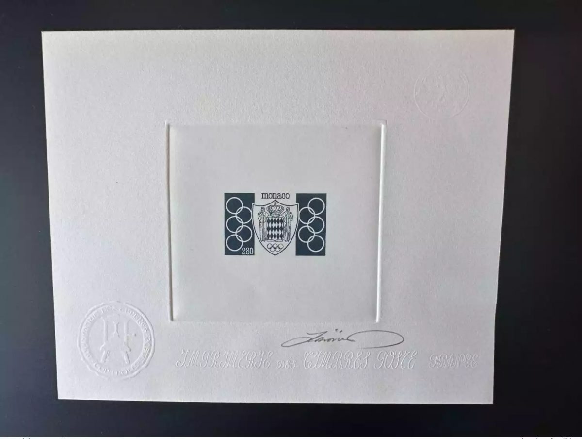 Monaco 1993 YT 1895 Artist's proof International Olympic Committee IOC JO
