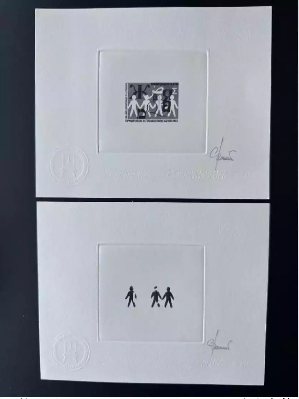 Monaco 1995 YT 2009G Artist's proof 50 years UN United Nations Tolerance