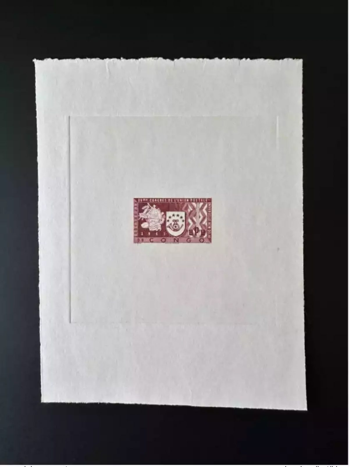 Congo Kinshasa 1963 Epreuve d'artiste ETAT non émis UPU New Delhi (II) marron