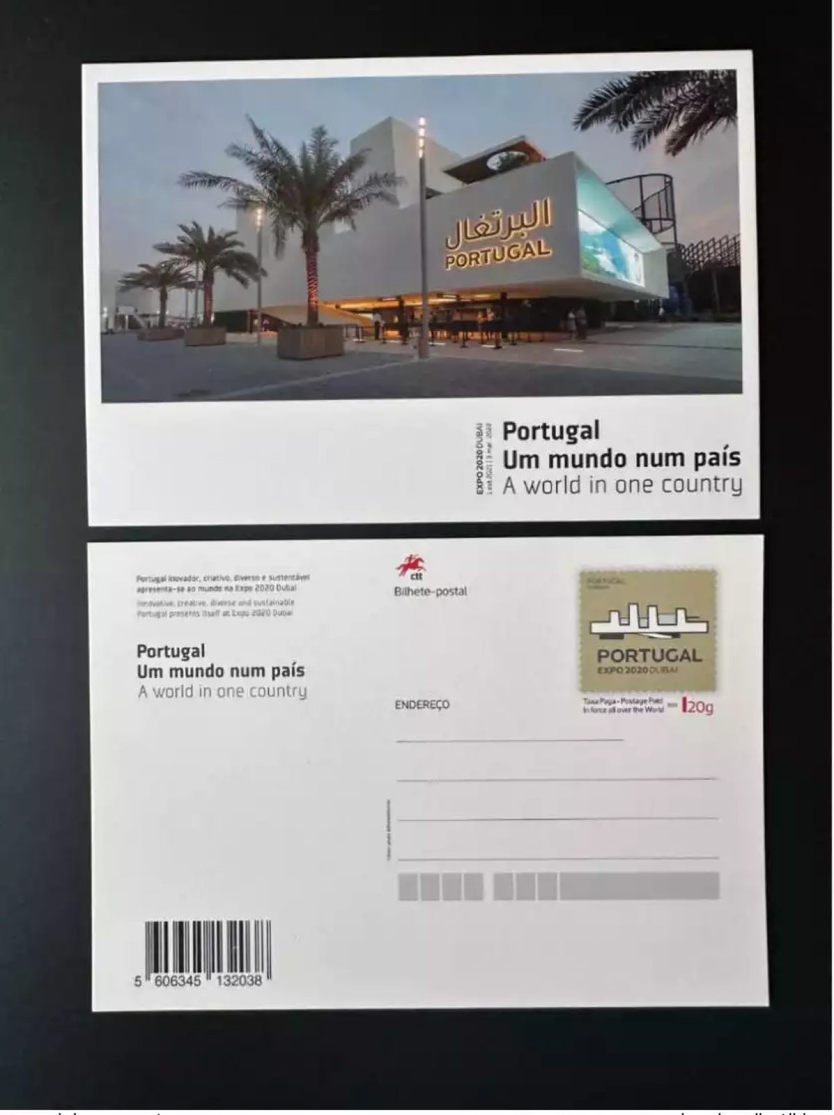 Portugal 2022 Entier Postal Inteiro Expo 2020 Dubai UAE Pavillon Palme Palmier