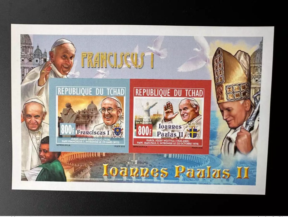 Tchad 2014 ND IMPERF illust. Mi. 2704 - 2705 Pape Jean-Paul II Pope John Paul