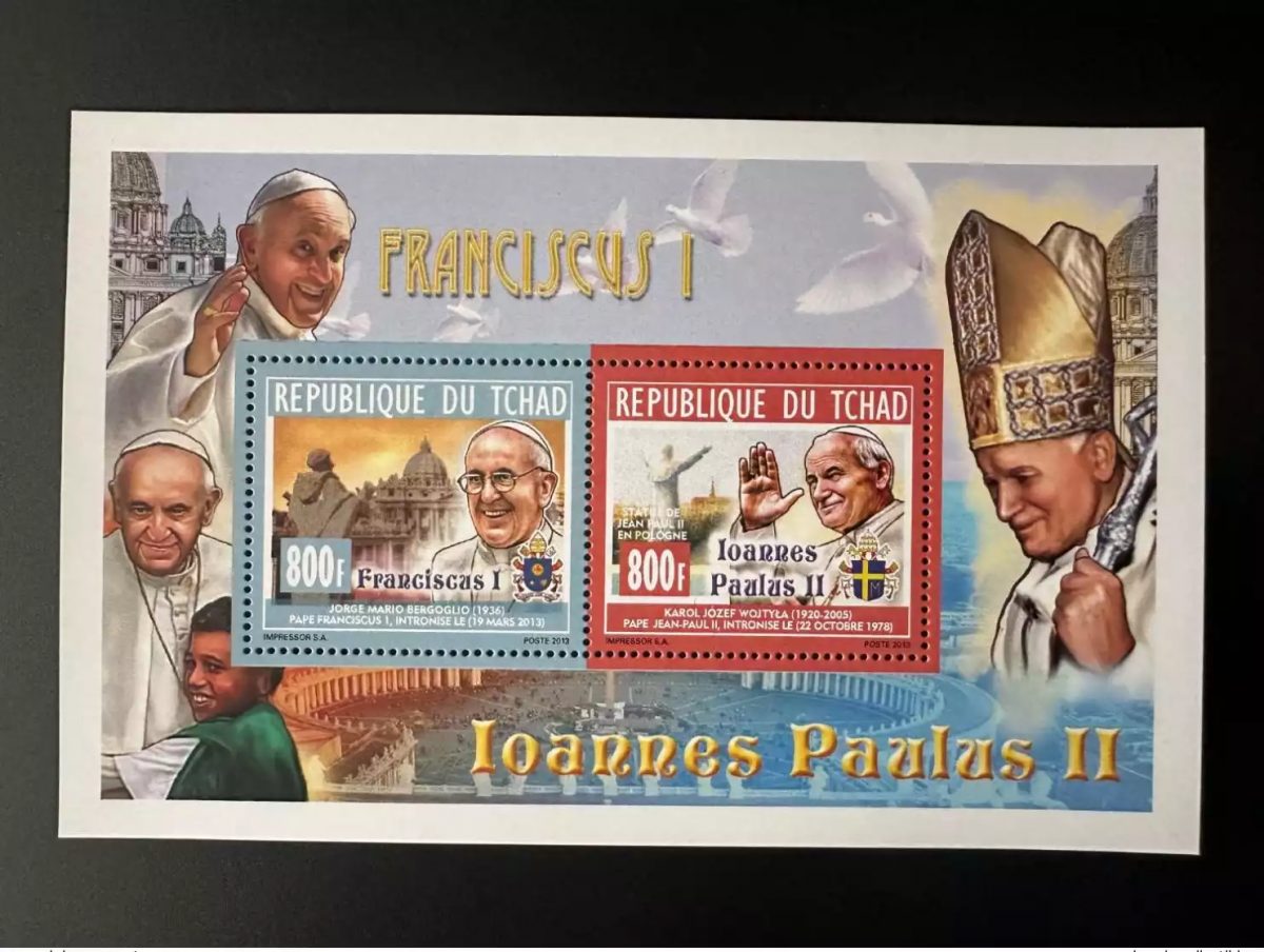 Tchad 2014 Illustrated Mi. 2704 - 2705 Pape Jean-Paul II Pope John Paul