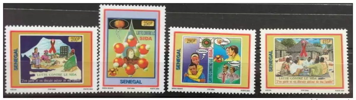 Sénégal 2004/2006 Mi. 2078 - 2081 Lutte contre le Sida VIH 4 val. RARE MNH