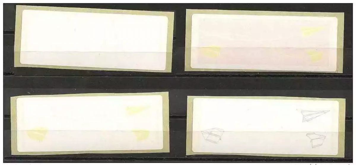 FRANCE LISA - 4 VARIETIES ON FOLDED PAPER PLANES ATM