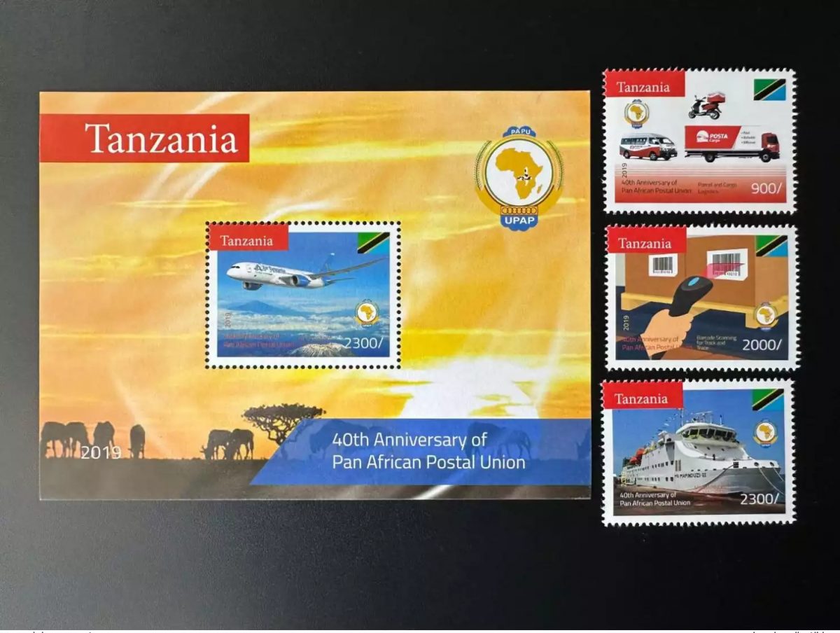 Tanzania 2019/2020 Mi. 5447 - 5449 Bl. 716 PAPU UPAP 40 Years Old Boat Ship