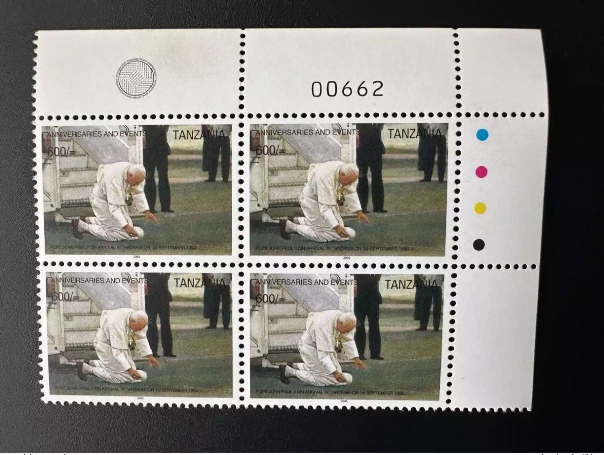 Tanzania 2005 Mi. 4333 Bloc 4 Pape Jean-Paul II  arrivé September 1990