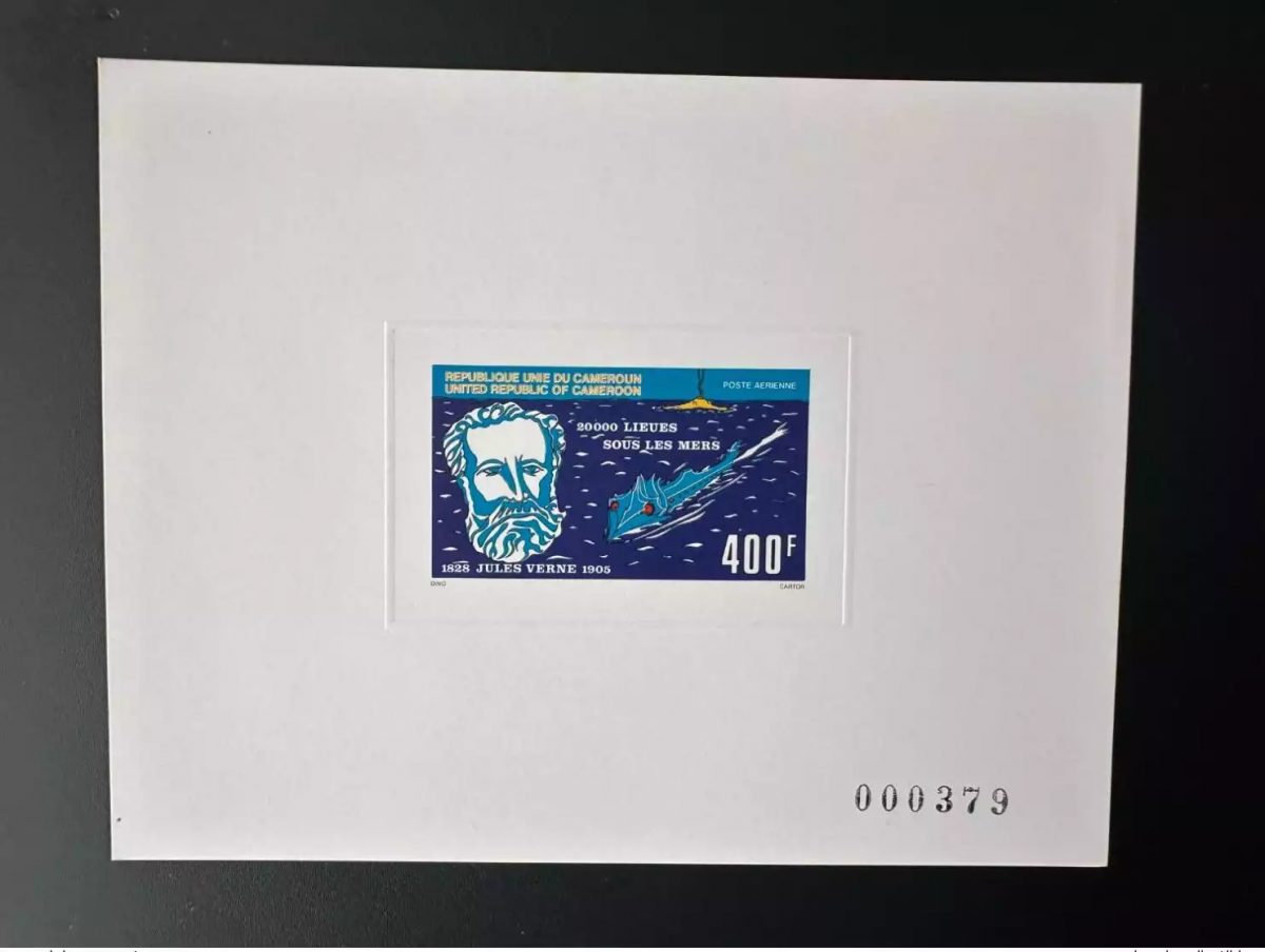 Cameroun 1978 Mi. 889 Epreuve De Luxe Jules Verne sous-marin submarine U-Boot