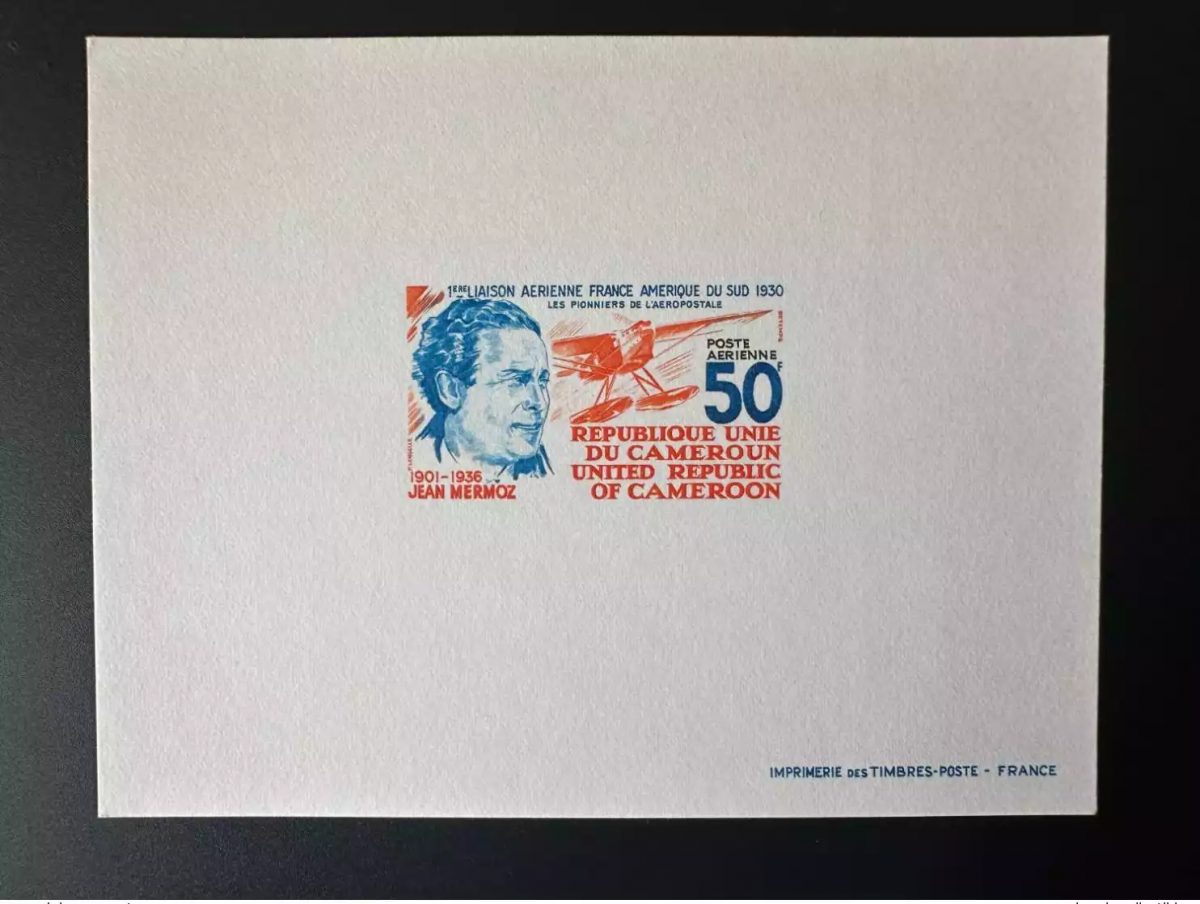 Cameroon 1977 Mi. 843 Luxury Proof Airplane Jean Mermoz