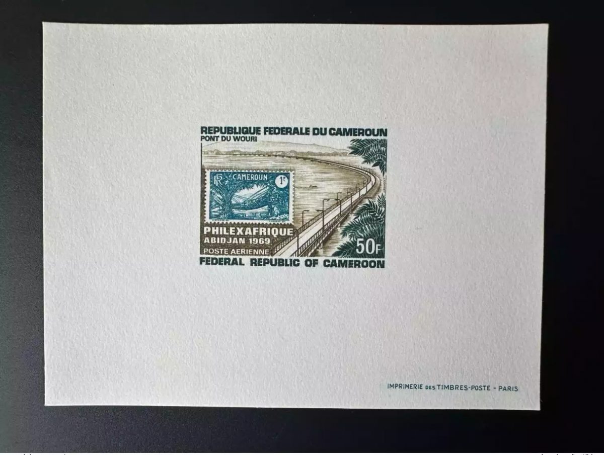 Kamerun 1969 Mi. 564 Luxusdruckprobe Philexafrique Abidjan Marke auf Marke