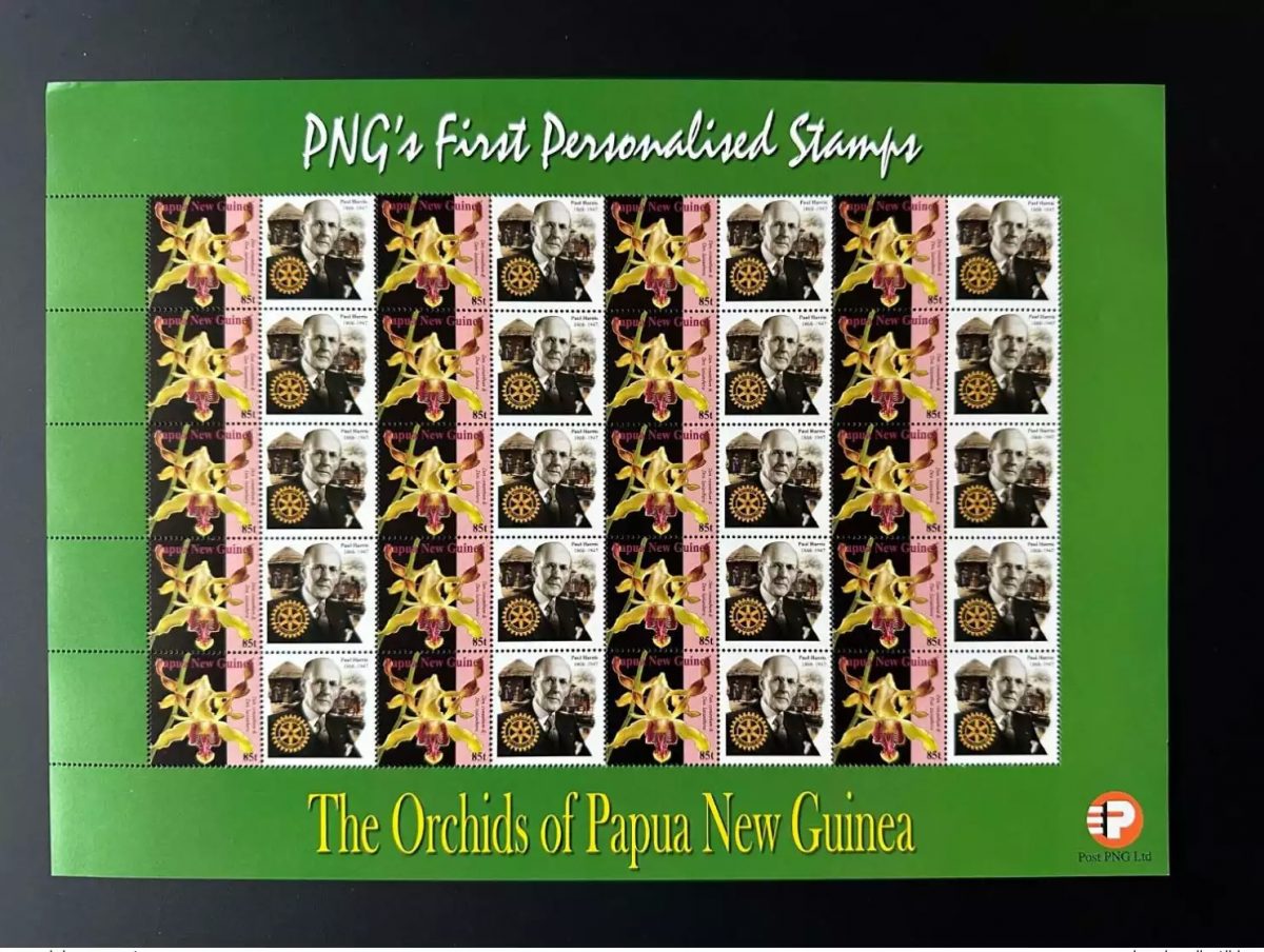 Papua New Guinea PNG 2007 Mi. 1244 Personalized Rotary Club International