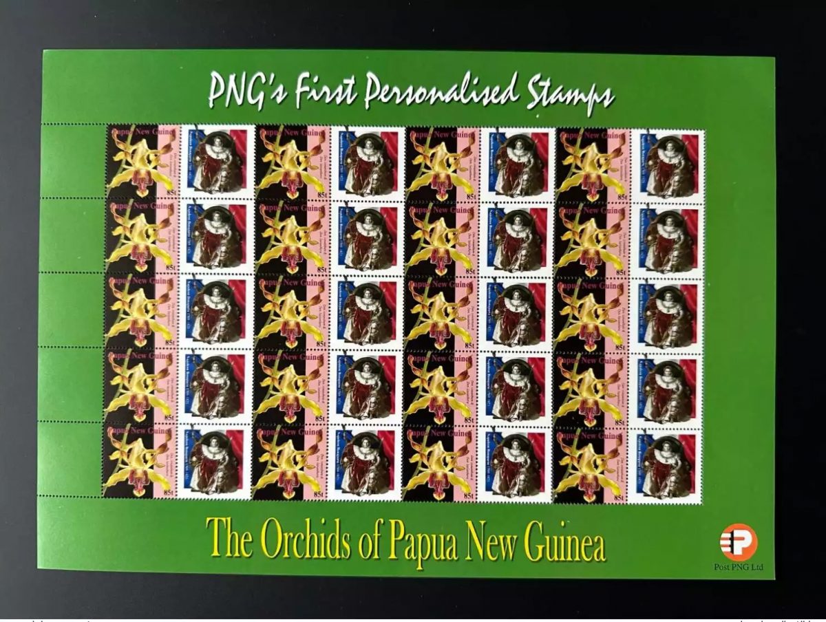 Papua New Guinea PNG 2007 Mi. 1244 Personalized Napoléon Ier Bonaparte (II)