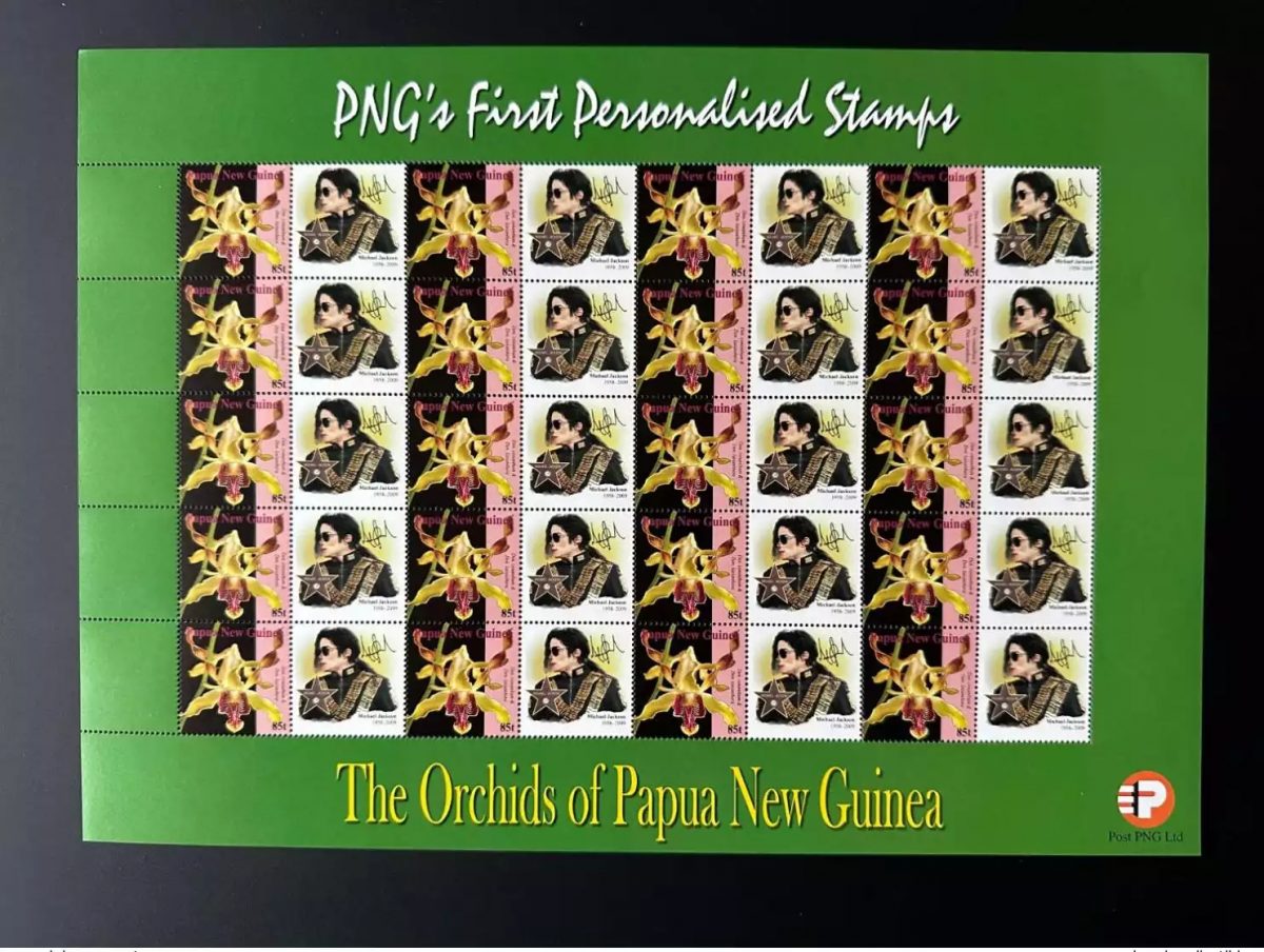 Papua New Guinea PNG 2007 Mi. 1244 Personalized Michael Jackson Music Musique
