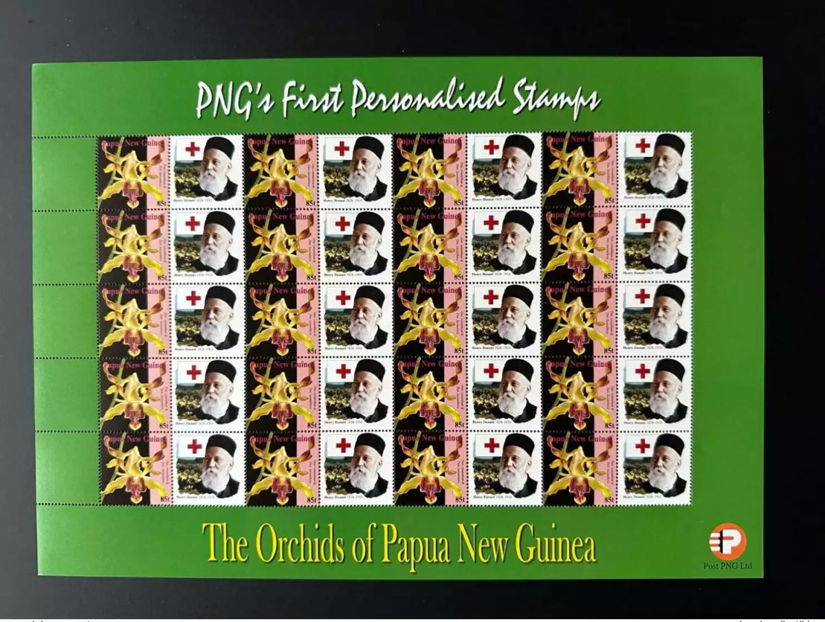 Papua New Guinea PNG 2007 Mi. 1244 Personalized ICRC Croix Rouge Henri Dunant