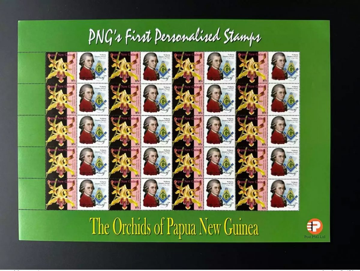 Papua New Guinea PNG 2007 Mi. 1244 Personalized franc-maçons Mozart Musique