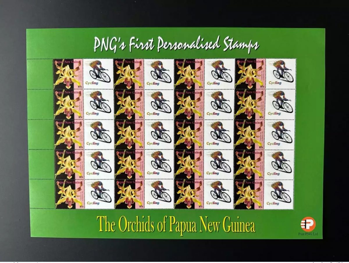 Papua New Guinea PNG 2007 Mi. 1244 Personalized Cyclisme Cycling Vélo Orchids