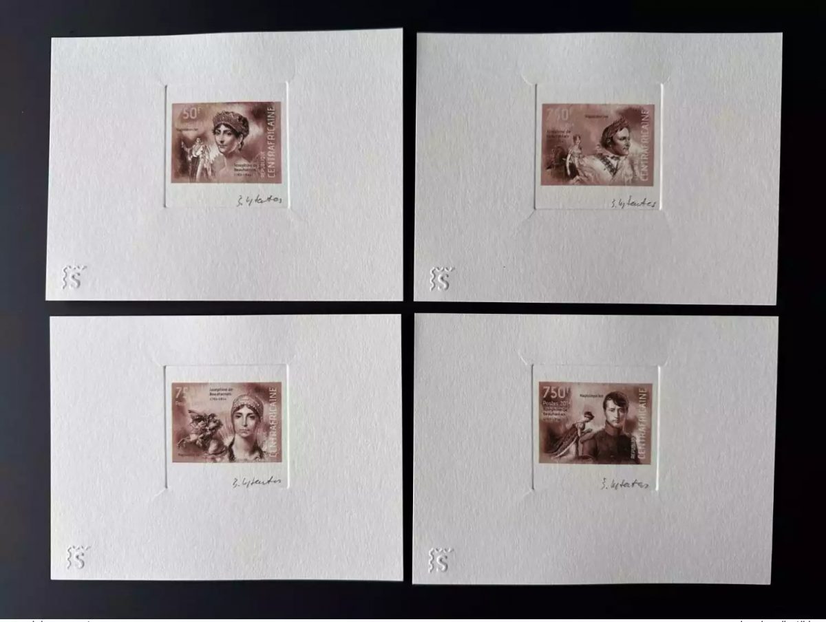 Centrafrique 2014 Epreuve d'Artiste Mi. 4495 - 4498 Napoléon Bonaparte BROWN