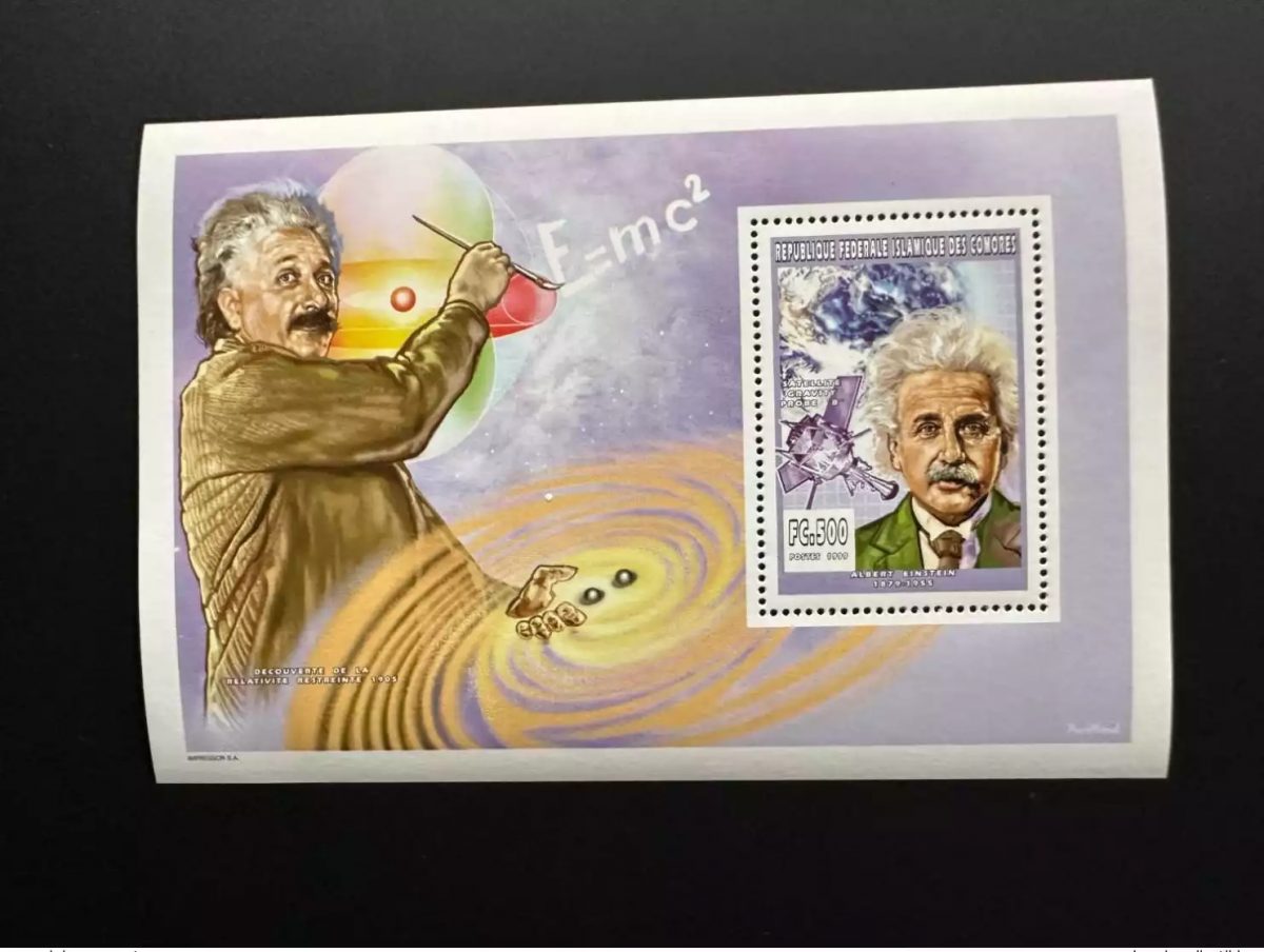 Comores 1999 YT 1120 Bloc de luxe Albert Einstein Satellite Gravity Espace Space