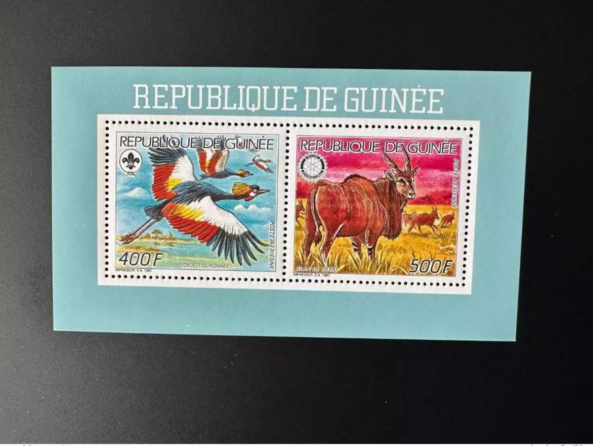 Guinea 1987 Mi. 1198-1199 Bogen Pfadfinder Rotary International Vogel