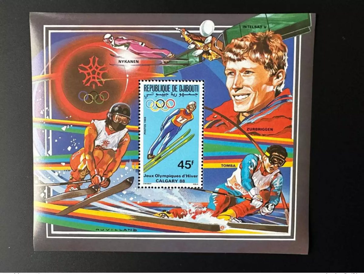Djibouti 1988 Mi. Bl. 144  Hiver Calgary Jeux Olympiques  Ski Espace