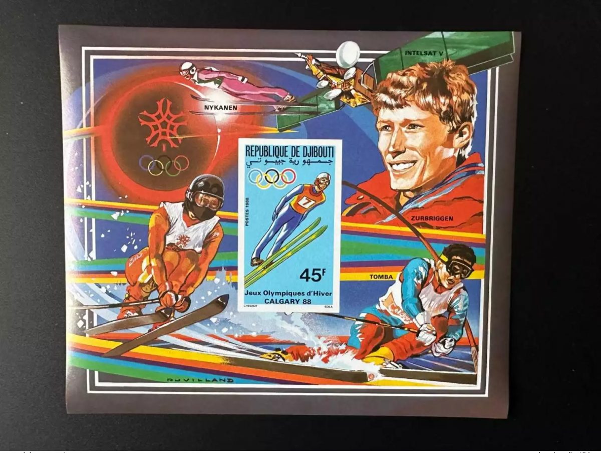 Djibouti 1988 Mi. Bl. 144 ND IMPERF Calgary Jeux Olympiques Hiver Ski Espace