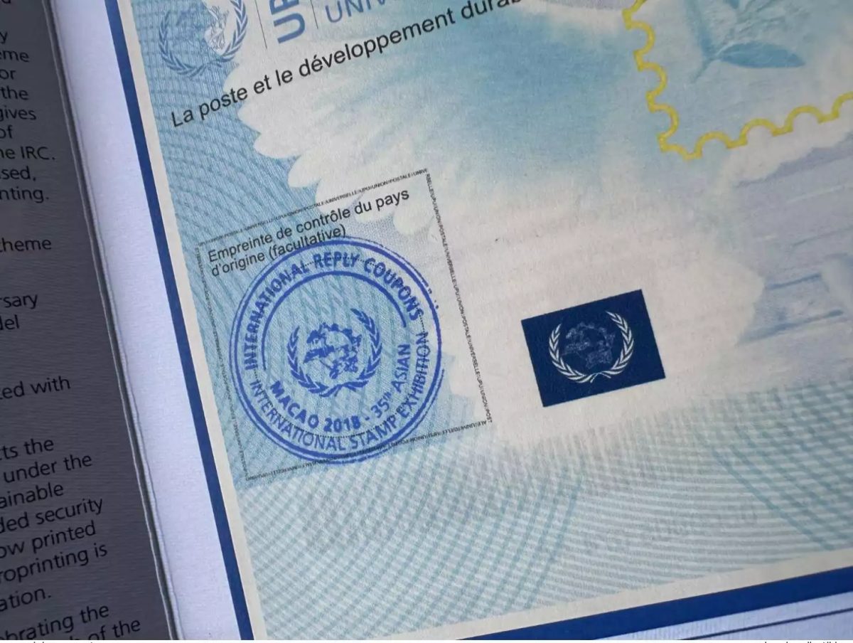 Macao 2018 - Spécimen UPU Istanbul Coupon-réponse International IRC IAS CRI
