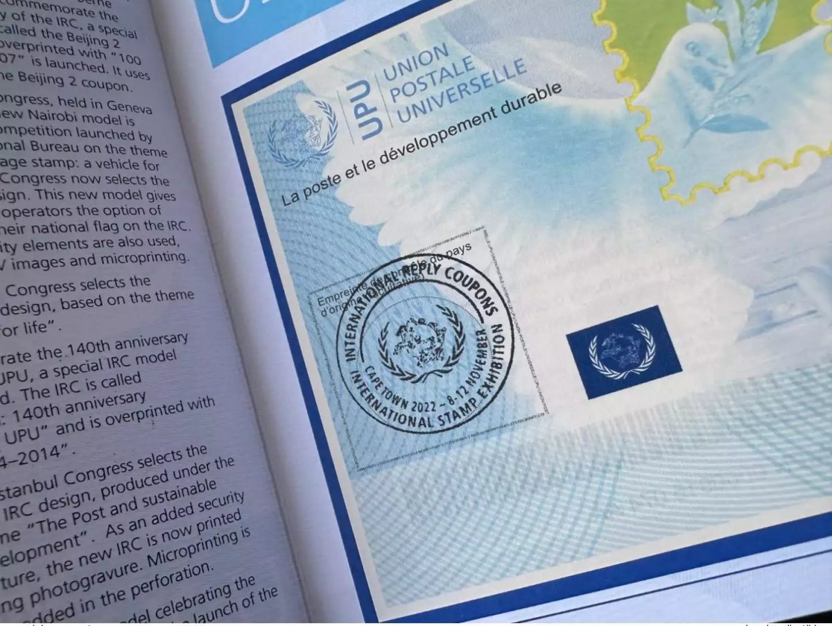 Cape Town 2022 - Spécimen UPU Istanbul Coupon-réponse International IRC IAS CRI