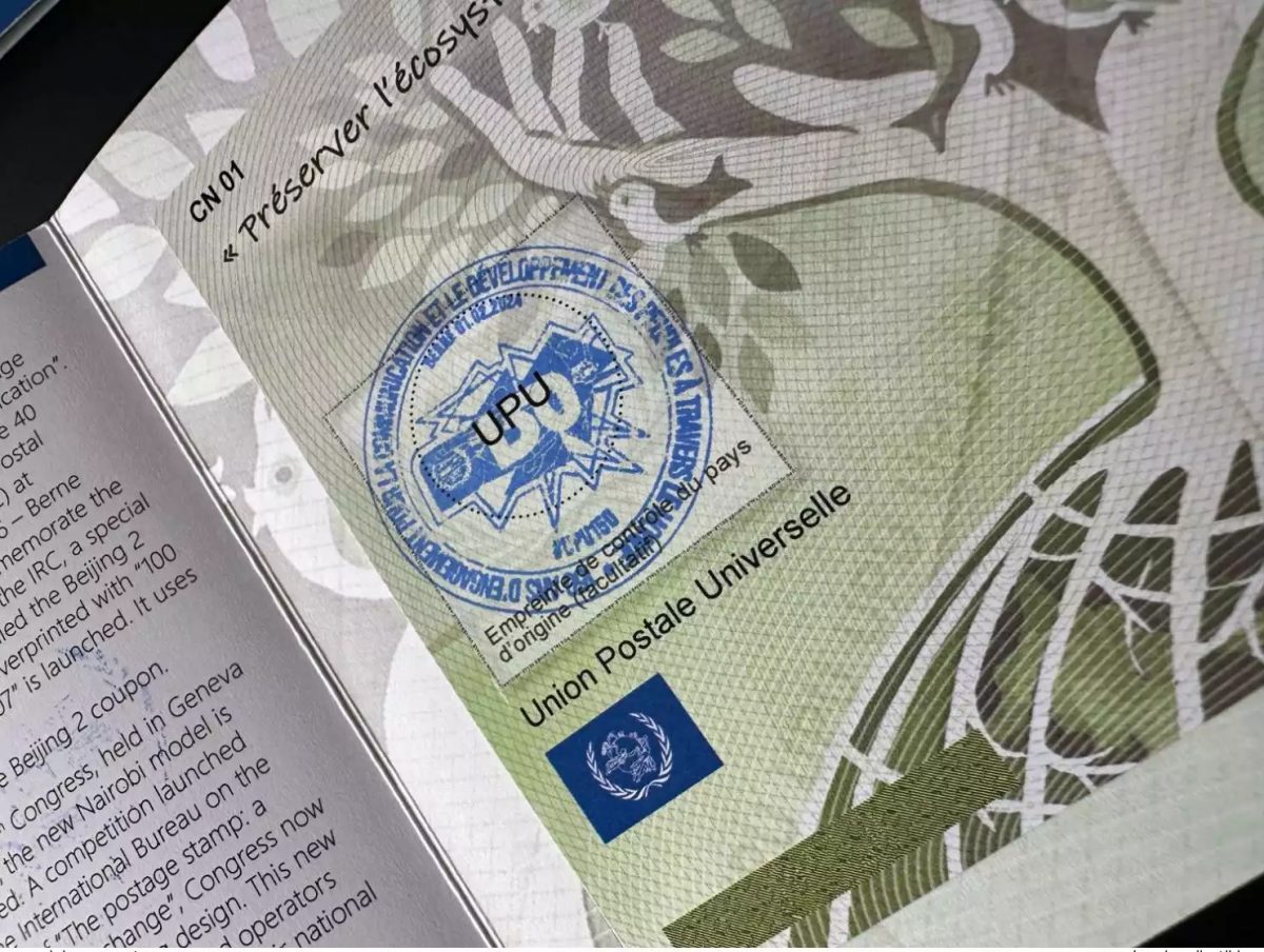 Berne 2024 150 Ans UPU Spécimem Abidjan Coupon-réponse international IRC IAS CRI
