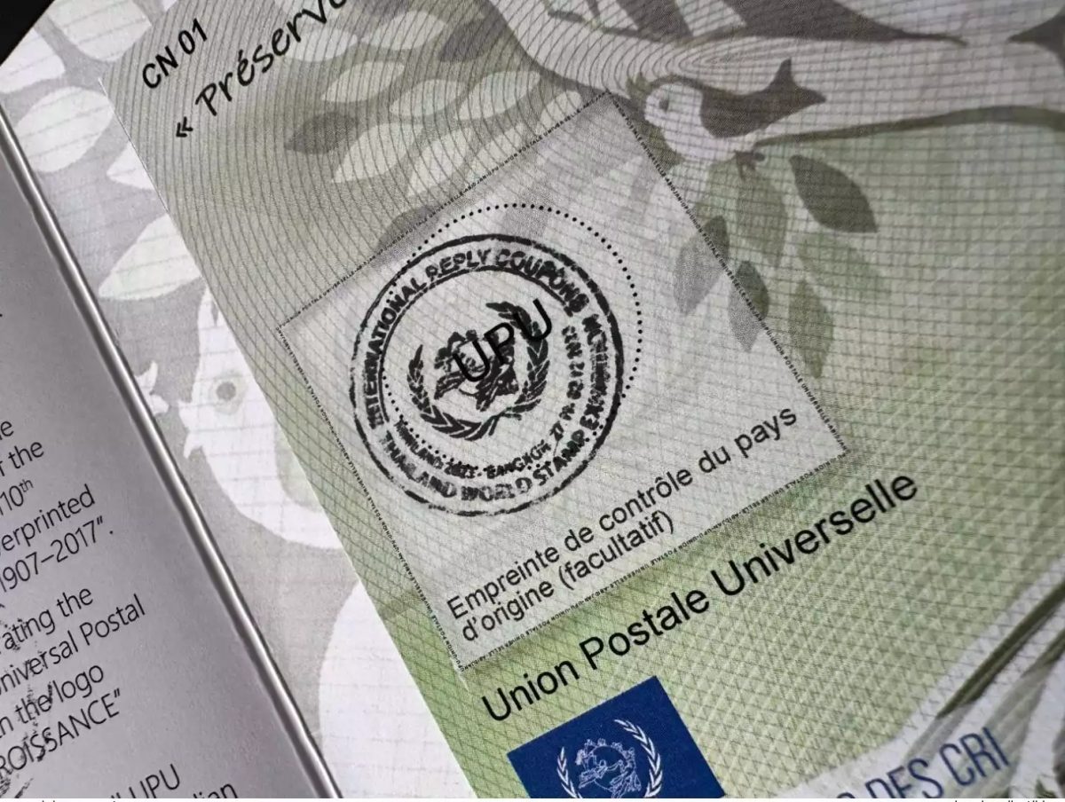 Bangkok 2023 - Spécimen UPU Abidjan 115 ans years Coupon-réponse IRC IAS CRI