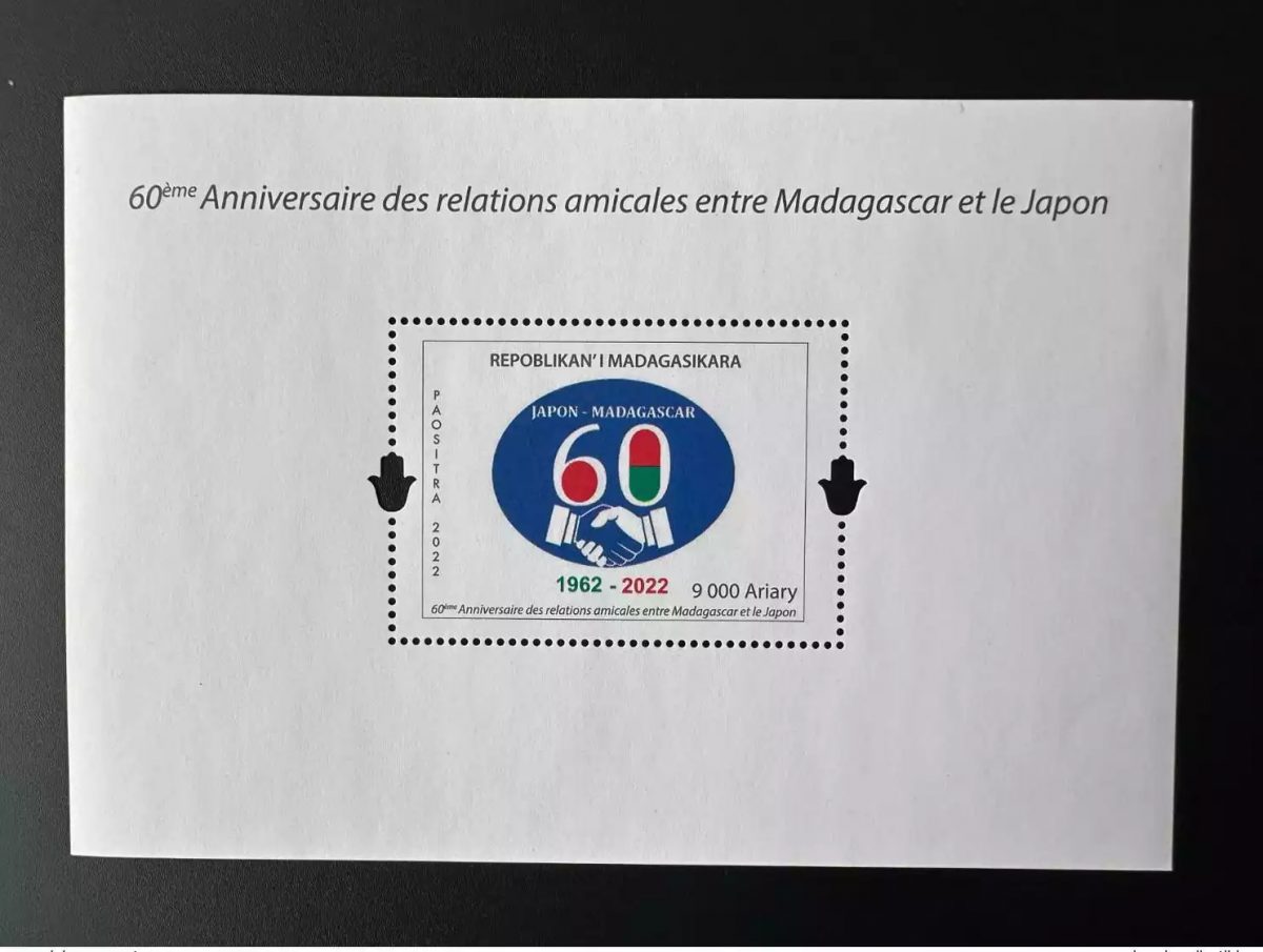 Madagascar 2022 Mi. Bl. 327 Bloc 60 Ans relations amicales Japon 1962