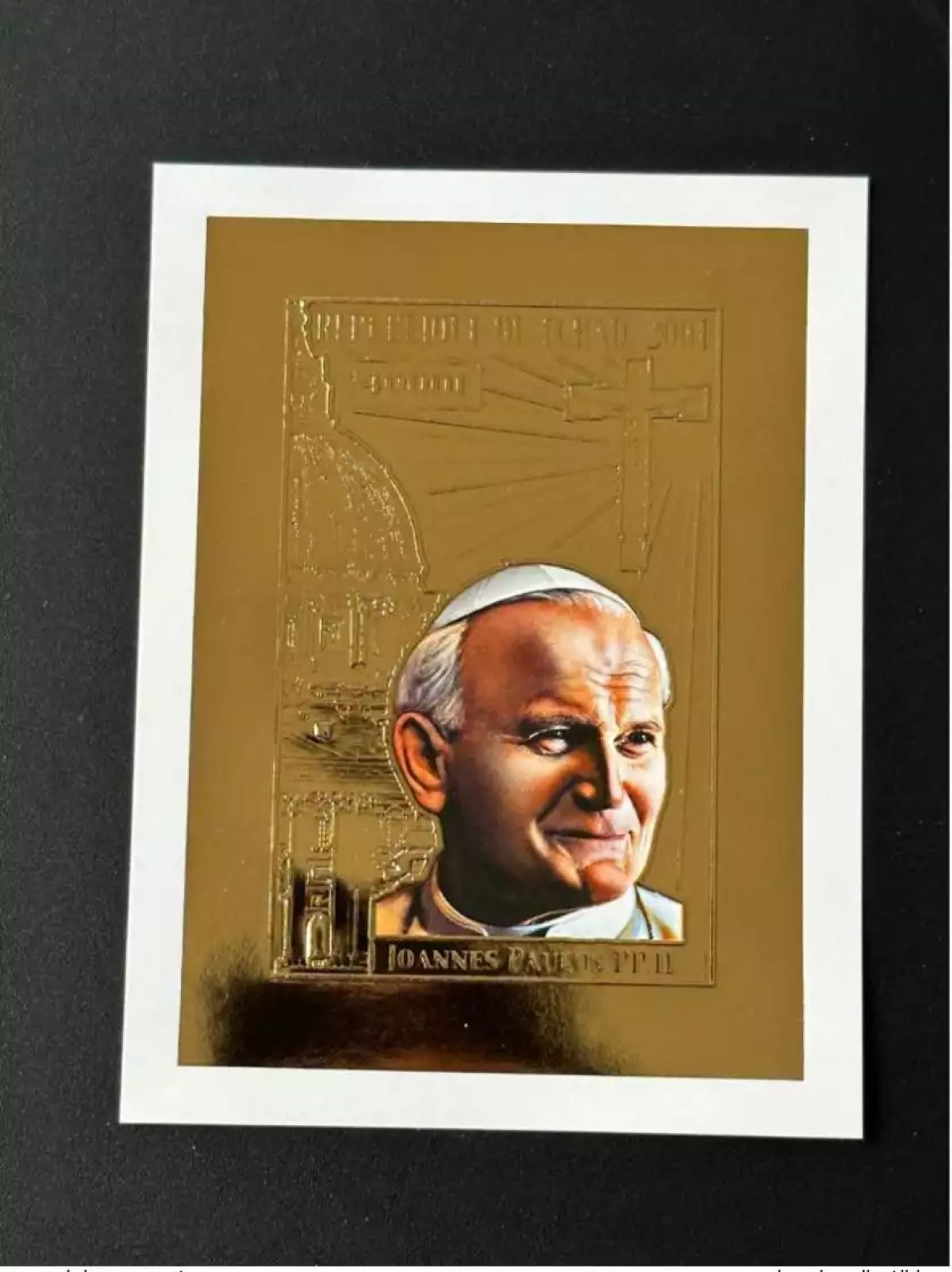 Tchad 2001 Mi. Bl. 320 B ND Imperf Gold or Pape Jean-Paul II Pope John Paul II