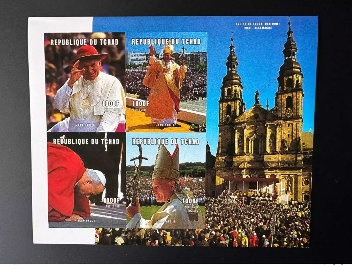 Tchad 2001 Mi. 2248 - 2251 B ND Imperf Pape Jean-Paul II Pope John Paul