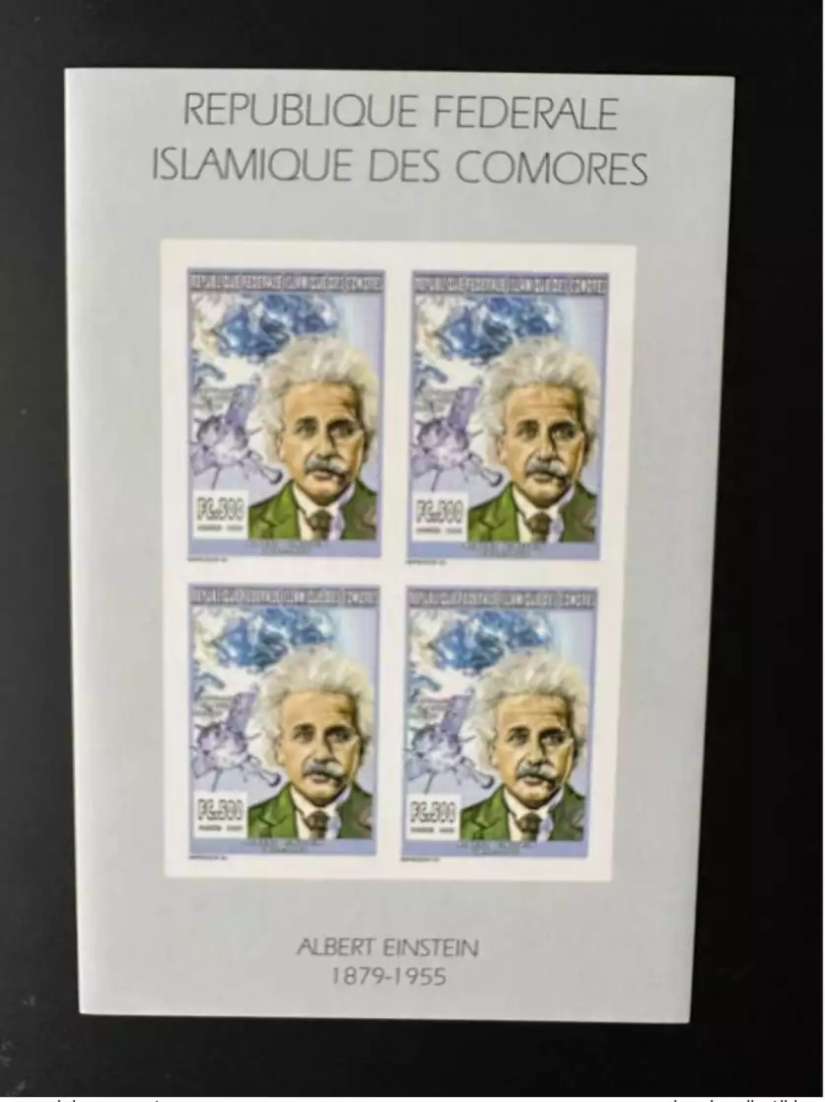 Comores 1999 YT 1120 ND Imperf Albert Einstein Satellite Gravity Espace Space