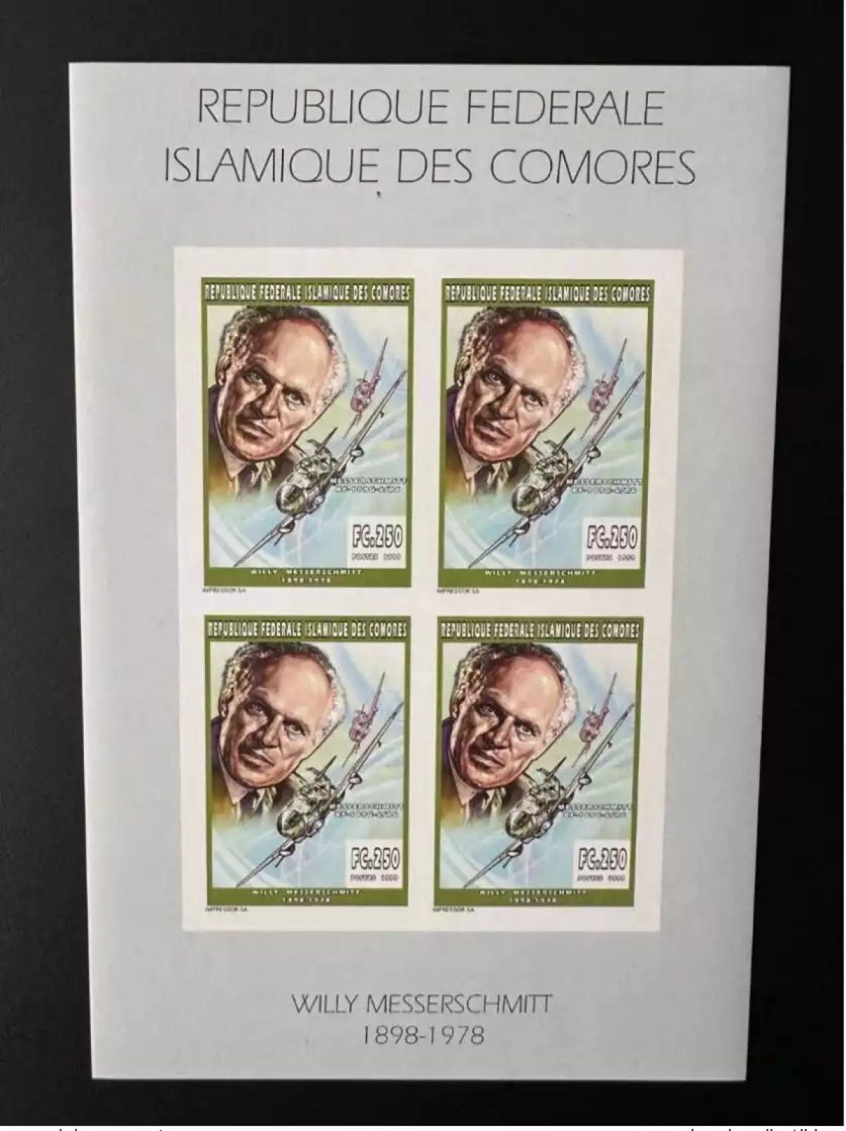 Comoros 1999 YT 1115 IMPERF Willy Messerschmitt Avion Airplane Flugzeug