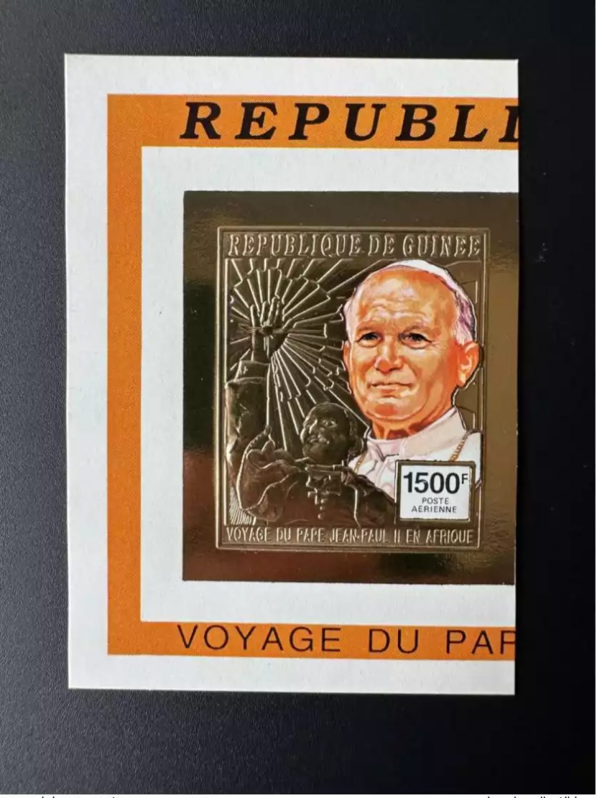 Guinée 1992 Mi. 1390 IMPERF ND Or gold Pape Jean-Paul II Pope John Paul