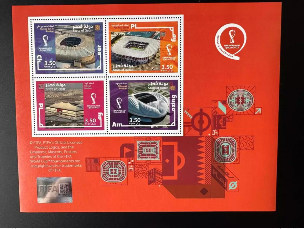 Qatar 2022 Bloc FIFA Football World Cup Soccer Coupe du Monde WM Stades Stadiums
