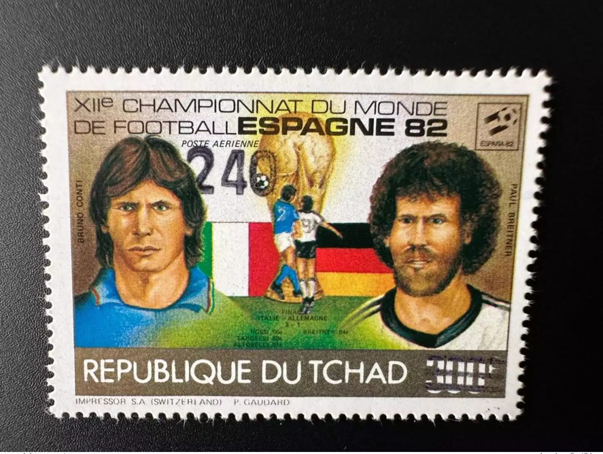 Tchad 1987 / 1988 Mi. 1151 surchargé FIFA Football Espagne Coupe Monde WM