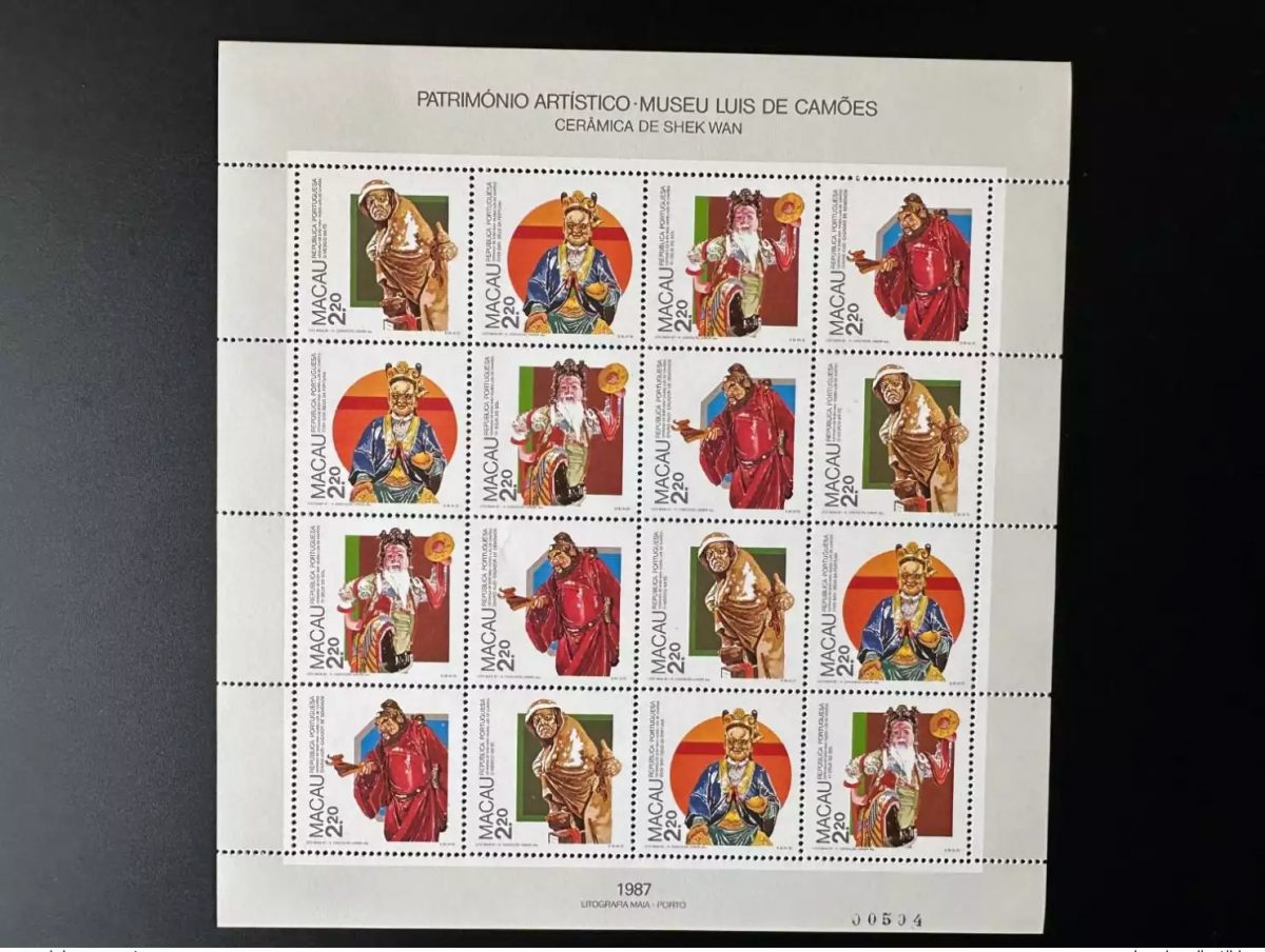 Macao 1987 Mi. 569 - 572 sheet Ceramica Shek Wan Museu Luis de Camoes Culture