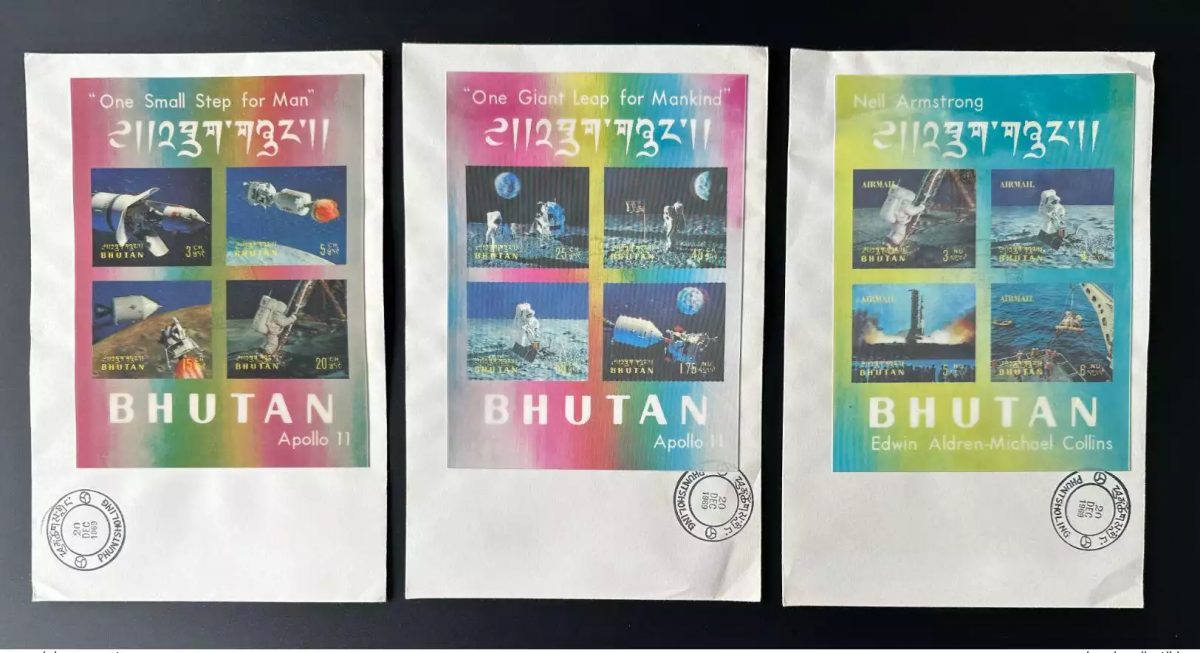 Bhutan 1969 Mi. Bl. 32 - 34 FDC Premier Jour 3D Moon landing Lune Apollo 11