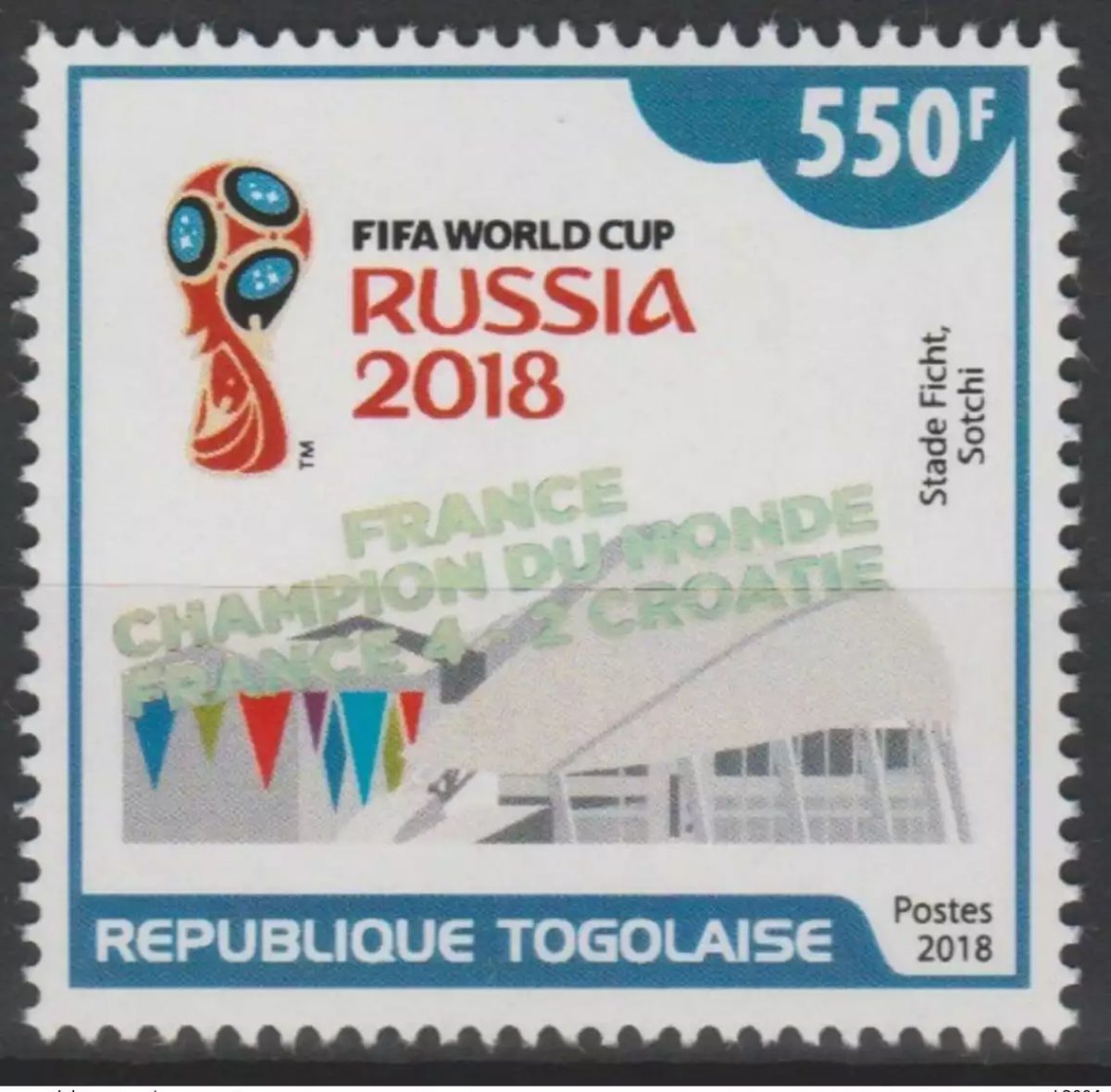 Togo 2018 Mi. ? surch (I) "FRANCE CHAMPION" FIFA Coupe du Monde Russie Football