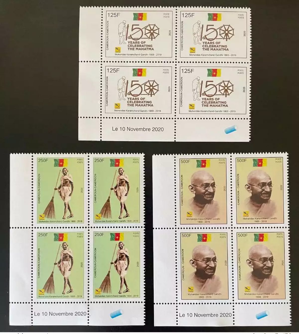 Kamerun 2019/2020 Mi.? 4er-Block 150. Jahrestag Mohandas Mahatma Gandhi