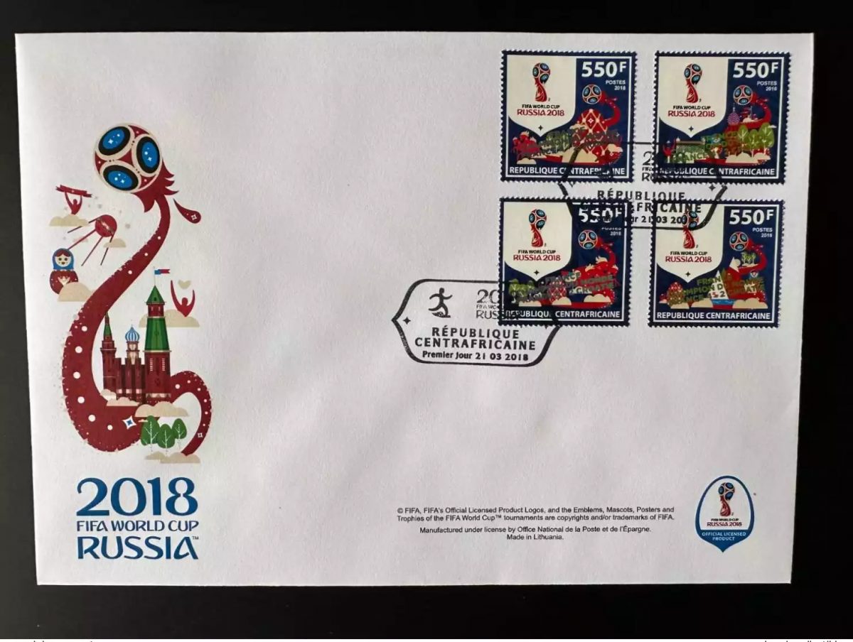 Zentralafrika 2018 FDC Aufdr. FRANCE CHAMPION FIFA WM Russland Fußball 4v