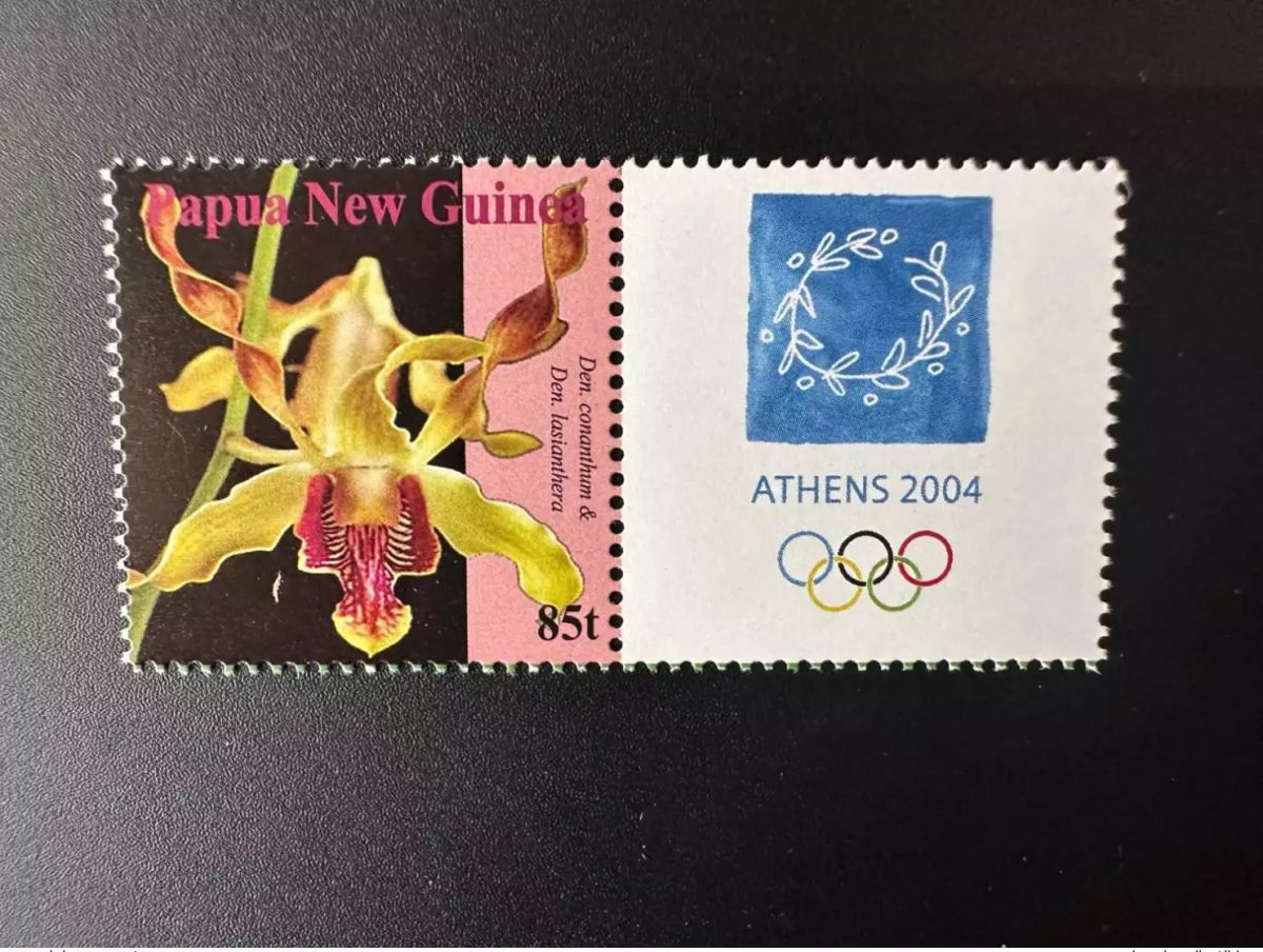 Papua New Guinea PNG 2007 Mi. 1244  2004 Jeux Olympiques Athènes Orchidée