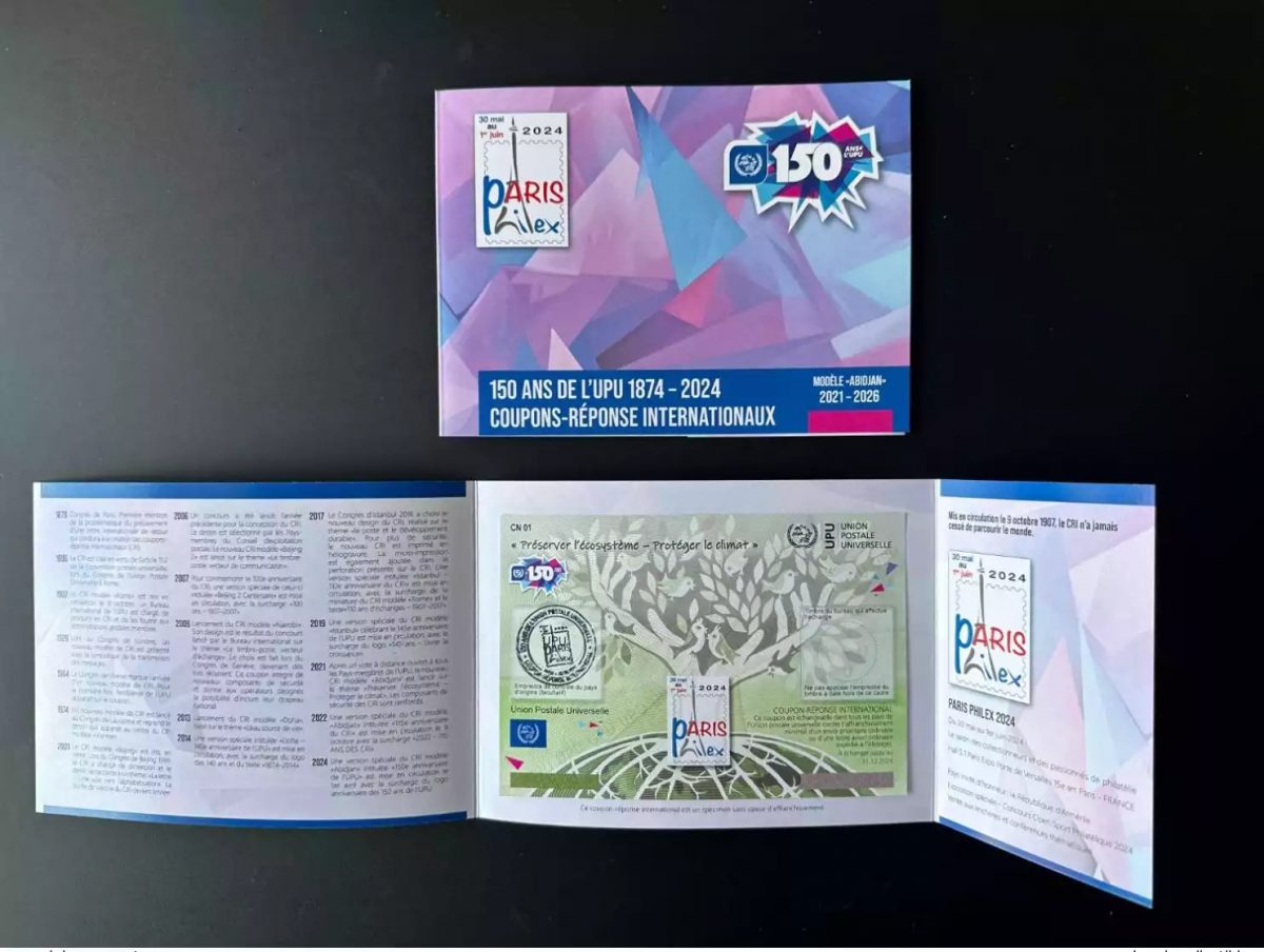 Paris Tour Eiffel Spécimen folder Paris Philex 2024 UPU Abidjan Coupon IRC CRI