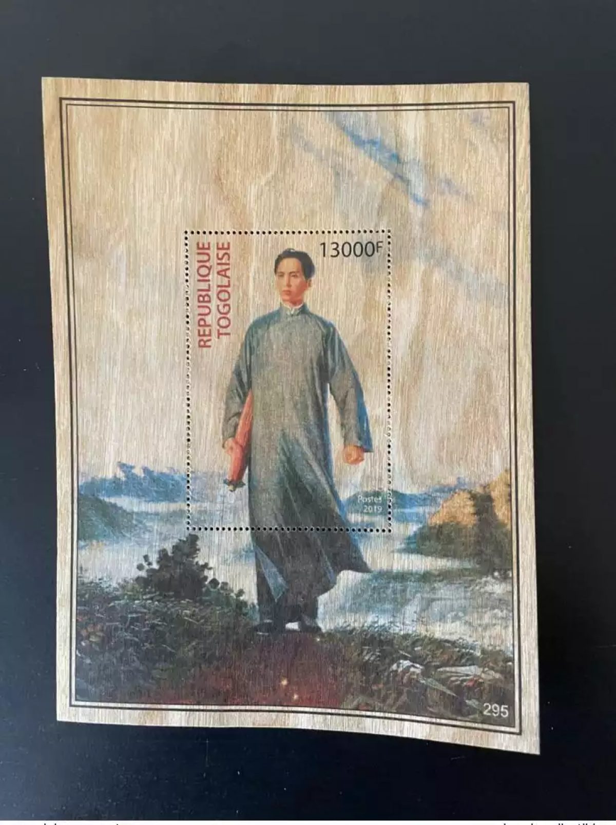 Togo 2019 Mi. Bl. 2001 Mao Tsé-Tung Zedong Chine Wooden Wood Bois Holzfurnier