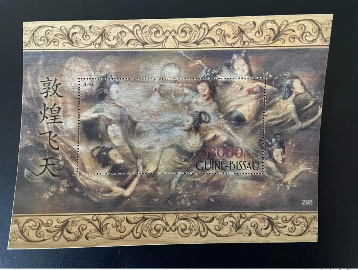Guiné-Bissau 2019 Mi. Bl. 1883 Chinese Buddhism Flying Apsara Dunhuang Wood Bois